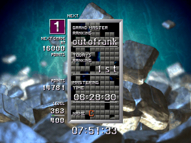 Tetris The Grand Master (Japan 980710) -  - User Screenshot